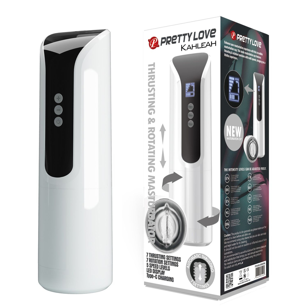 Мастурбатор с вибрацией и ротацией Kahleah