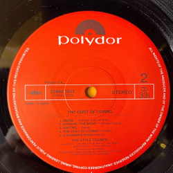 Винтажная виниловая пластинка LP The Style Council The Cost Of Loving (Japan 1987) (Obi)