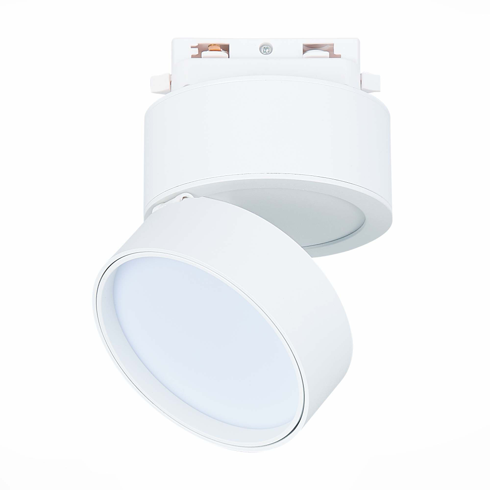 Светильник трековый BASE LED 14W 4000K