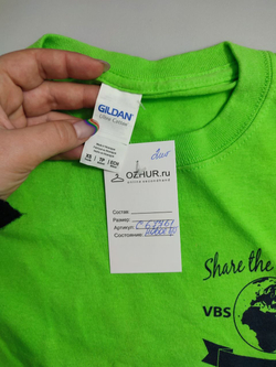 Футболка Gildan с принтом 42  размер, новая