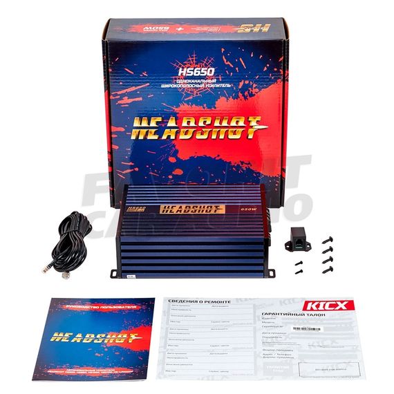 Усилитель Kicx HeadShot HS650