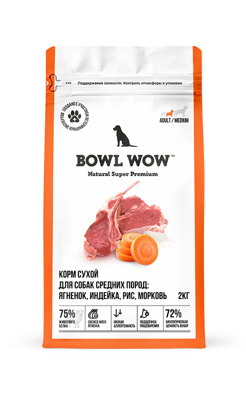 Bowl wow корм сухой для взрослых собак средних пород с индейкой,ягненком,рисом и морковью