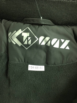 Куртка Ti-Max на 9 лет, новая