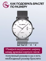 Ремешок для часов 22 мм браслет металлический