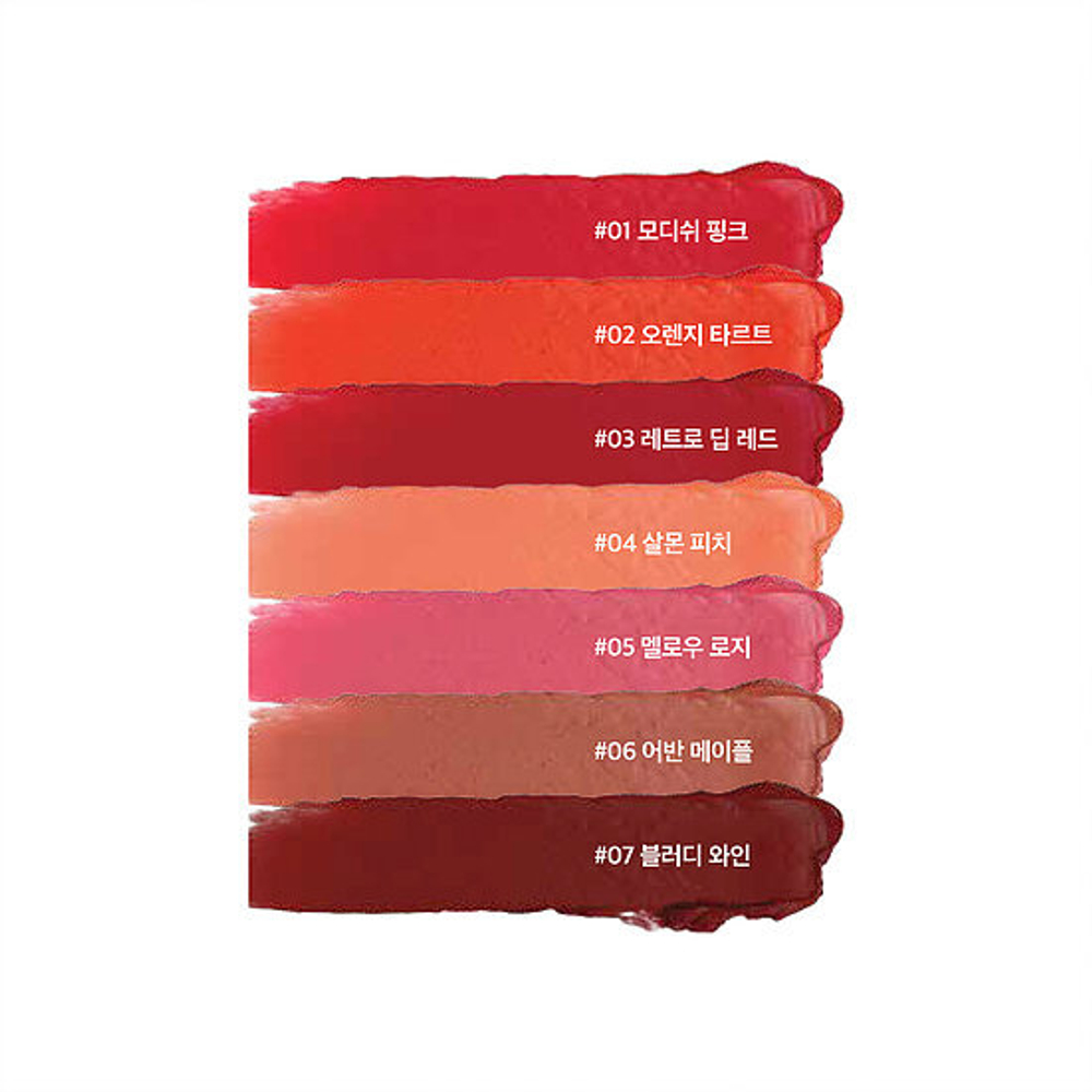 Ottie Promode Lipstick Cashmere Matte матовая губная помада