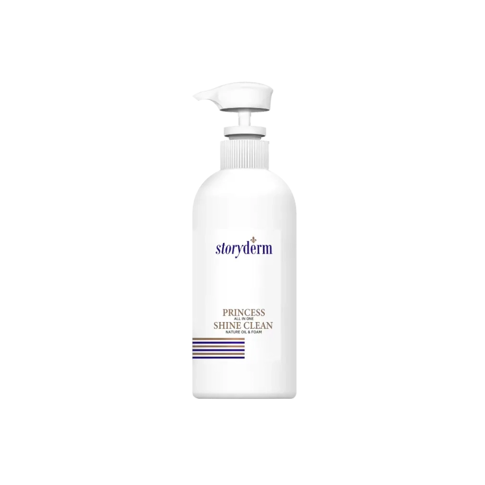Гидрофильное масло | Storyderm Princess Shine Clean, 500 мл.