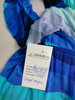 Платье на одно плечо летнее 48-50 размер