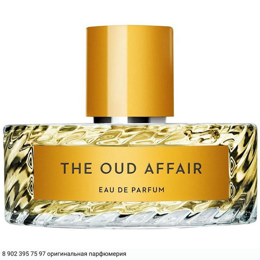 The Oud Affair