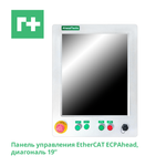 Система ЧПУ RayTools XC3000S с промышленным компьютером (HMI PC) и промышленным дисплеем (EtherCAT ECPAhead)