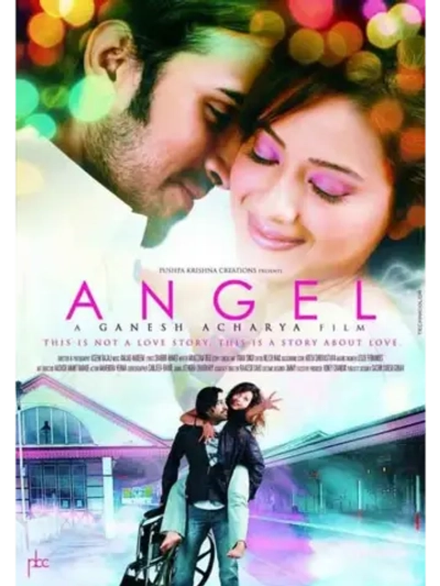 Ангел (2011) (DVD-R)