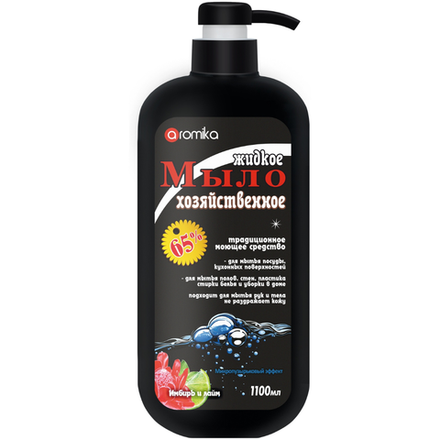 Мыло хозяйственное Aromika 65% моющее Имбирь-лайм 1100 мл