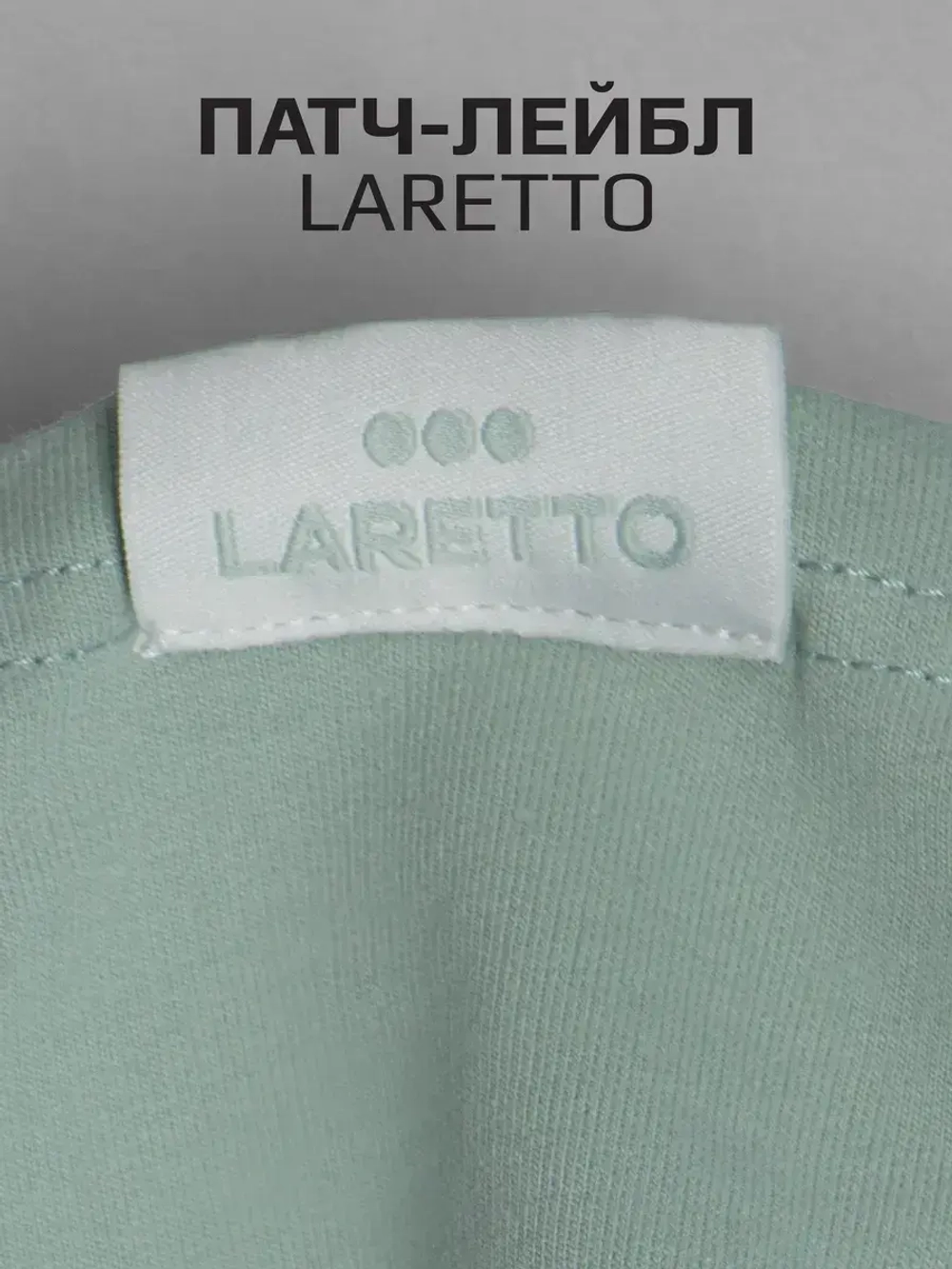 Спортивный костюм для девочки в школу