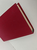 Замок Броуди