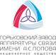 Партнеры Блок 5