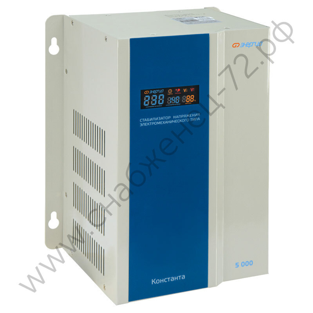 Стабилизаторы напряжения Энергия Константа