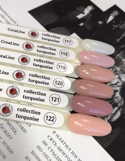 CreaLine Набор гель-лаков 6шт по 10 мл тон 117-122