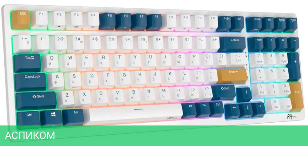 Клавиатура Royal Kludge RK98 Blue switch/Klein Blue