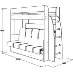 Уголок школьника Омега 17 Кровать - диван 2х ярусная