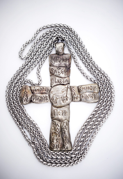 Крест священника “Апостольский” (пьютер)