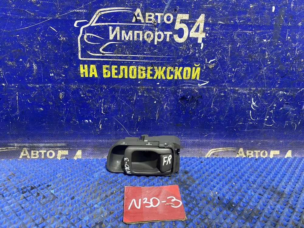 Ручка двери передней правой салонная NISSAN R'NESSA 2000