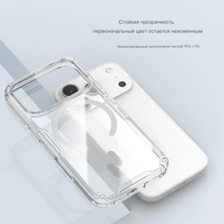 Чехол Nillkin Nature Pro Magnetic для Apple iPhone 17 Pro