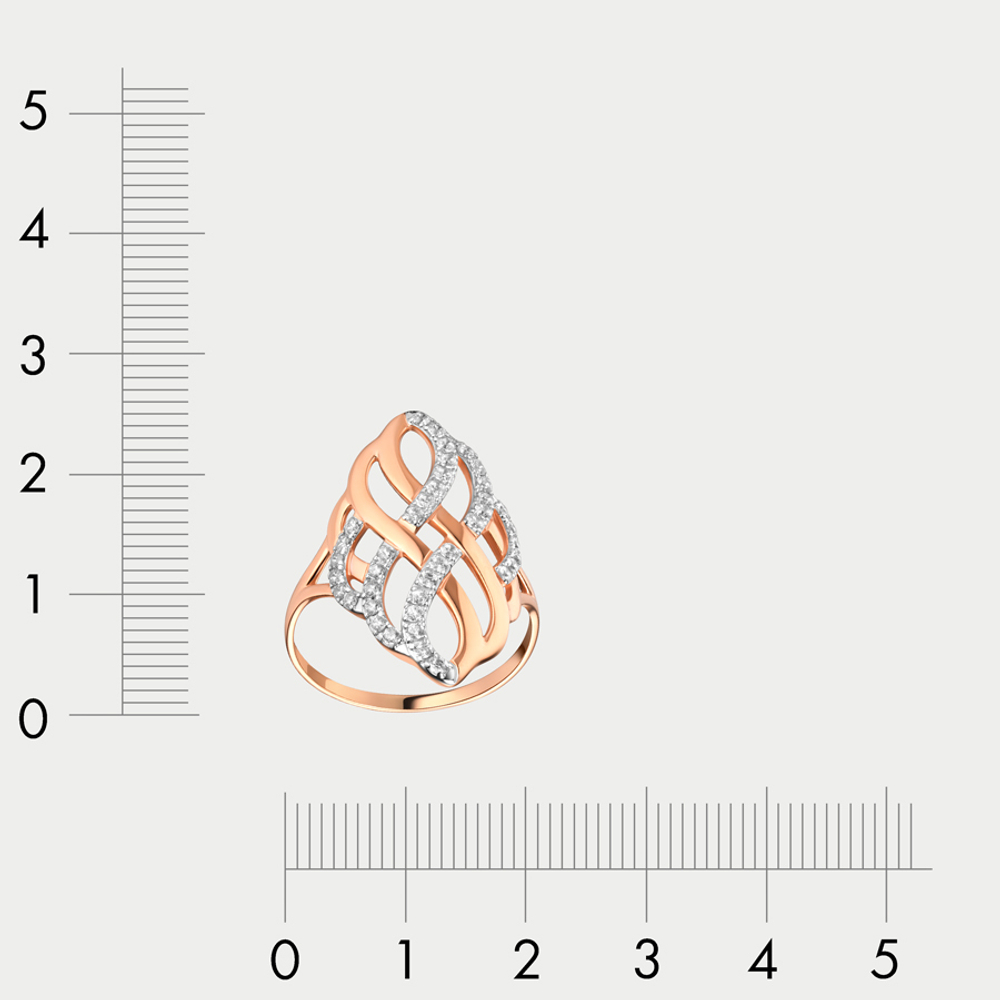 Золотое кольцо из розового золота 585 пробы для женщин с фианитами (арт. 10514)