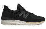 Кроссовки New Balance Nb 574 Sport
