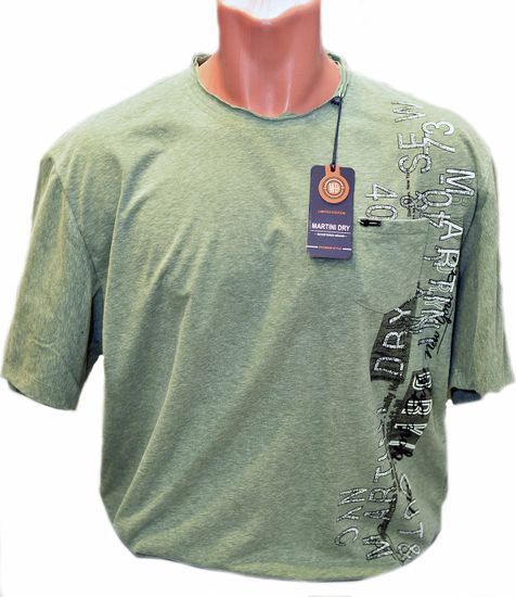 Футболка мужская MARTINI DRY (большой размер).