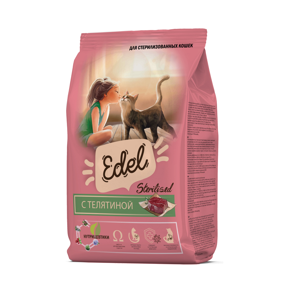 Edel Veal корм для стерилизованных кошек с телятиной (Sterilised)