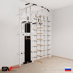 Шведская стенка Sv Sport усиленная 6590 (Турник рукоход/Брусья/Скамья/Лестница/Трапеция/Канатный лаз)