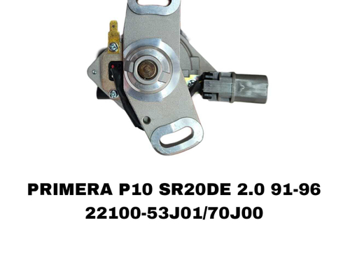 ТРАМБЛЕР PRIMERA P10 SR20DE 2.0 91-96