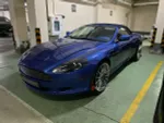 КОВАНЫЕ ДИСКИ ДЛЯ ASTON MARTIN DB9 2016 АСТОН МАРТИН