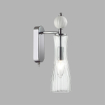 Настенный светильник Lumion EMILY 8268/1W