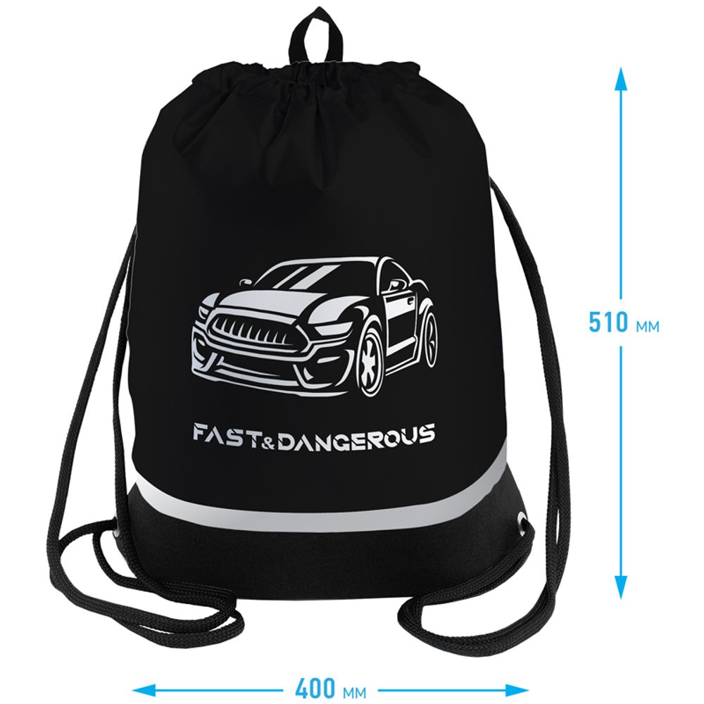 Мешок для обуви 1 отделение Berlingo "Crazy car", 510*400мм, расшир. дно, светоотражающая лента, карман на молнии