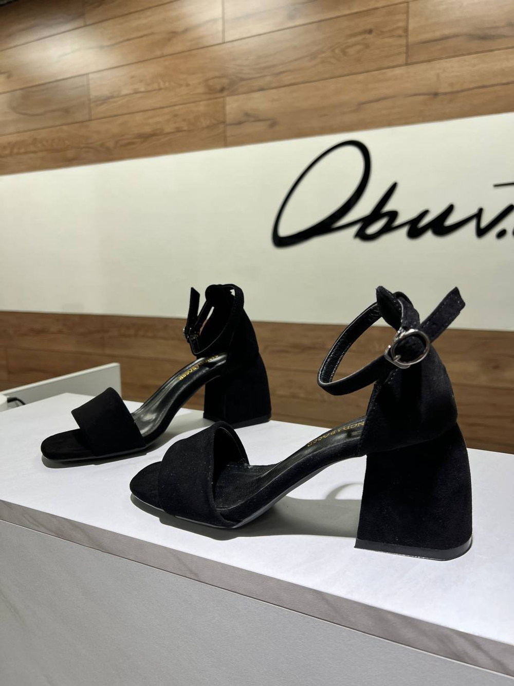 Босоножки женские