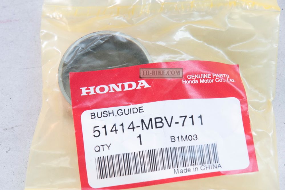 51414-MBV-711. BUSH, GUIDE. Honda Forza300