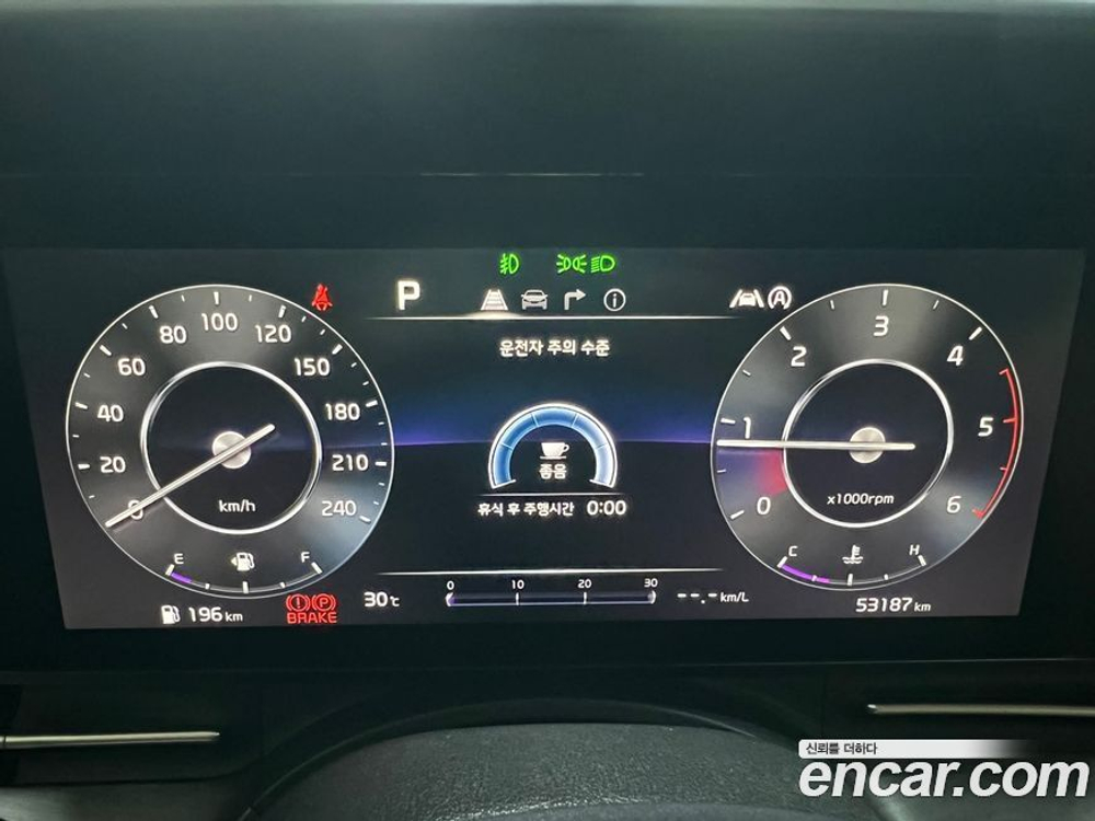 Kia Carnival (Sedona) 4 Generation 9-и местный Signatures (11.2020)