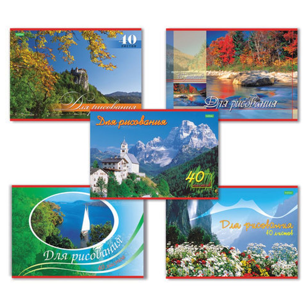 Альбом для рисования, А4, 40 листов, обложка картонная, HATBER VK, 205х290 мм, "Ландшафты Европы", 40А4С, A69899