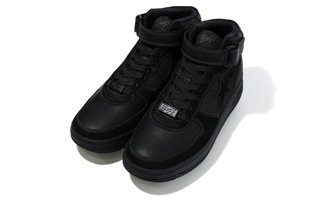 Bape A Bathing Ape Bape Sta