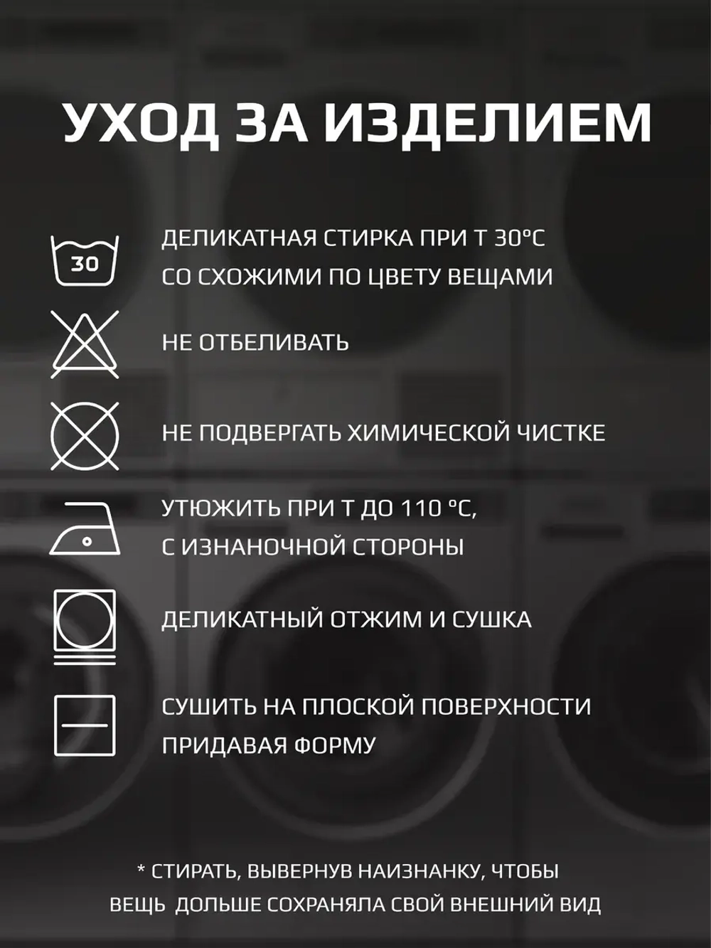 Костюм для девочки на осень