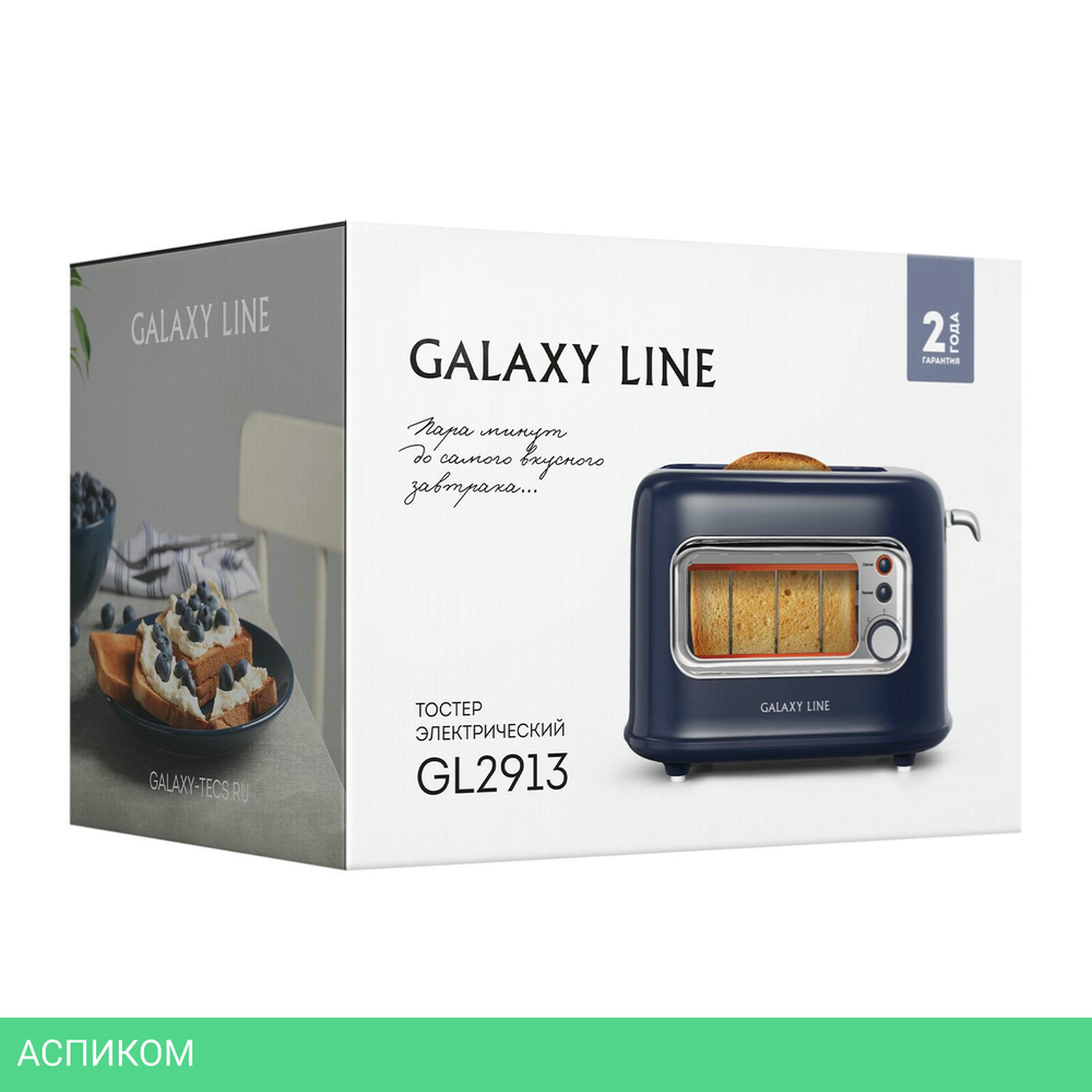 Тостер Galaxy Line GL2913 (гл2913л)