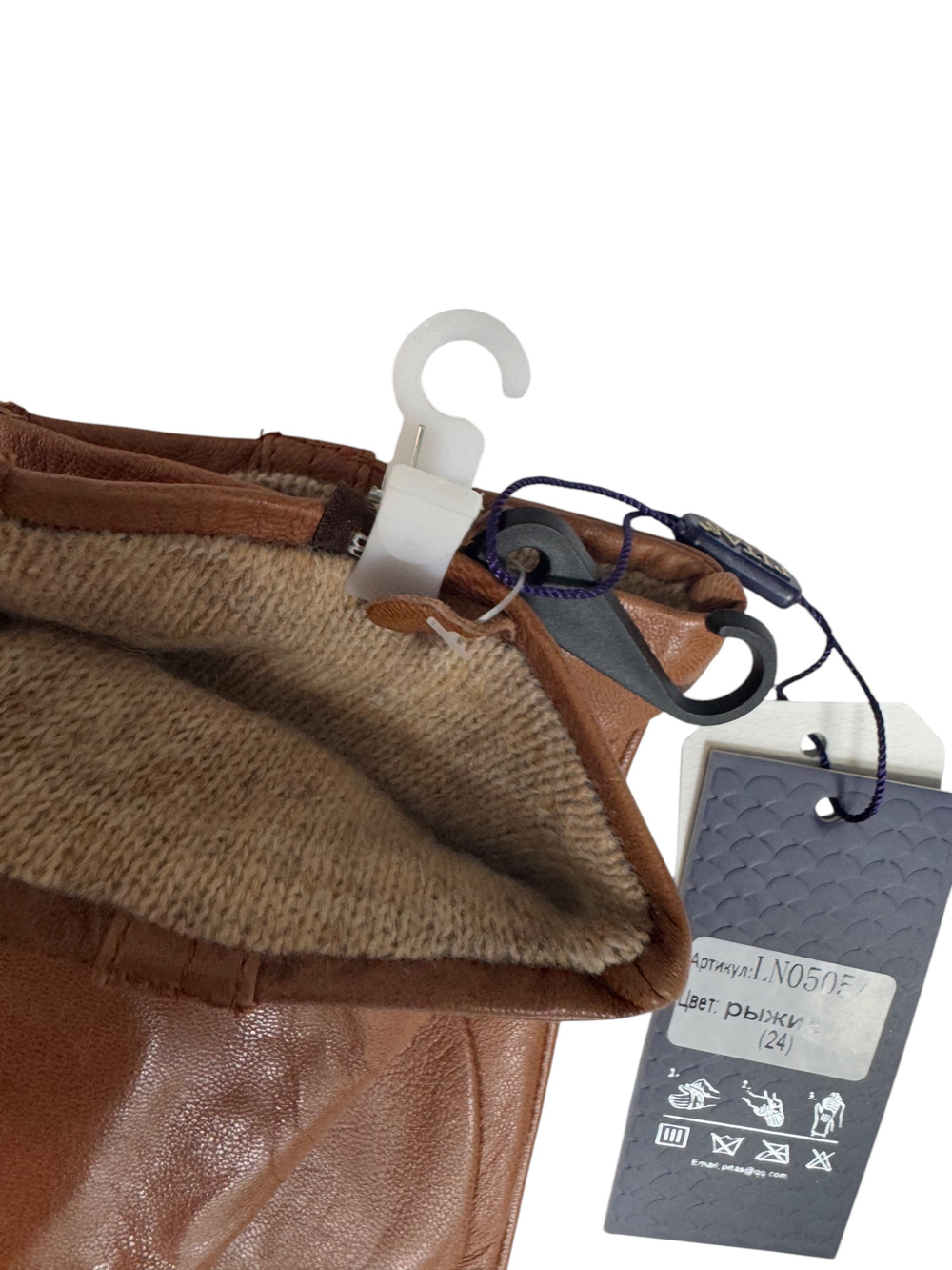 Перчатки. Женские. Материал верха: Кожаные люкс качества. Подклад: Трикотаж-шерсть. 5 шт в упаковке.