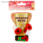 Фигура Щелкунчик 38см Дерево SC4D