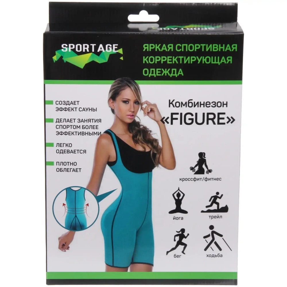 Комбинезон для похудения «Figure», размер XXXL, Розовый