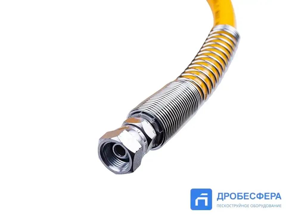 Шланг для окрасочного аппарата 228 бар 15 метров 3/8" HYDAC жёлтый арт. HCY-3/8