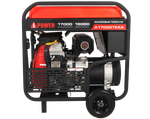 Трехфазный бензиновый генератор A-iPower A17000TEAX
