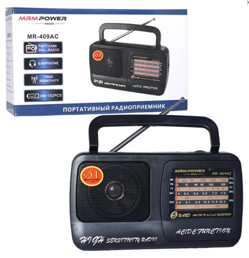 Радиоприемник MRM Power MR-409AC
