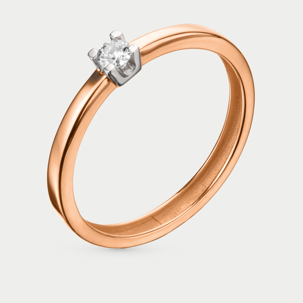 Помолвочное кольцо для женщин из розового золота 585 пробы с бриллиантом (арт. 01-00117-01-001-02-01)