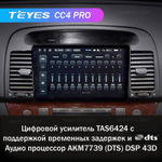 Teyes CC4 Pro 9" для Toyota Camry 5 2001-2006