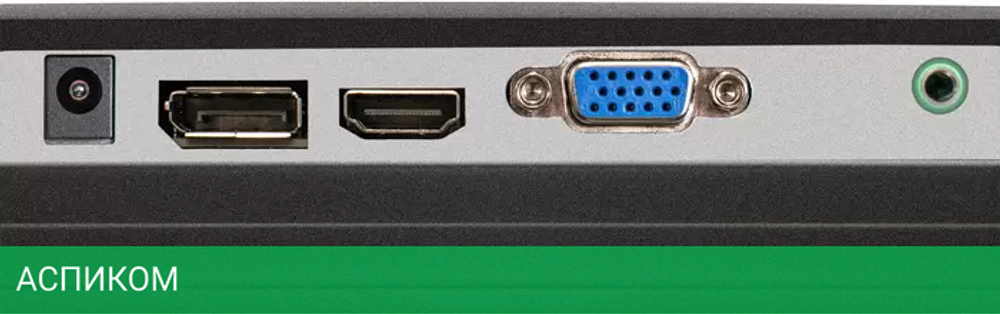 Монитор ExeGate SuperView EH2707A EX298354RUS